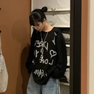 【AMERO】男裝 女裝 長袖不修邊毛衣(男裝 女裝 長袖不修邊毛衣 英文字印花 情侶裝)