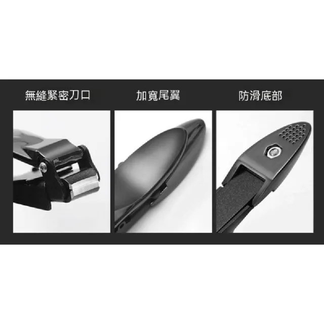 【Hybolar】德國技術最新款第二代防飛濺指甲剪*2入組(指甲刀禮盒兩色隨機腳拇指銼刀不鏽鋼鋒利不易鈍耐用)