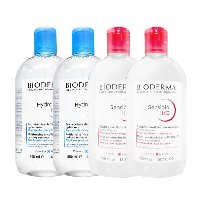 BIODERMA 舒敏+保濕潔膚液4入組(平輸)(卸妝/保濕)