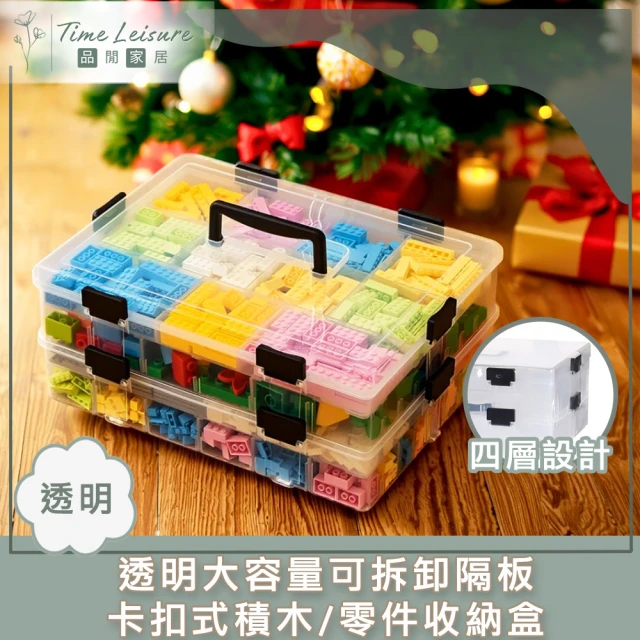 LIXING 抽屜式化妝品收納盒 護膚品收納櫃(飾品收納盒 LIXING 抽屜式化妝品收納盒 護膚品收納櫃(飾品收納盒