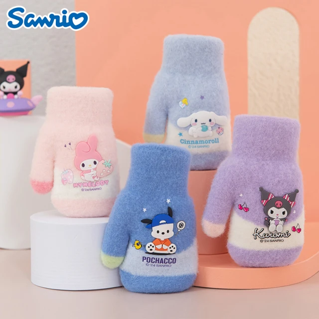 SANRIO 三麗鷗 正版三麗鷗兒童手套保暖手套(酷洛米/大耳狗/美樂蒂/帕恰狗)