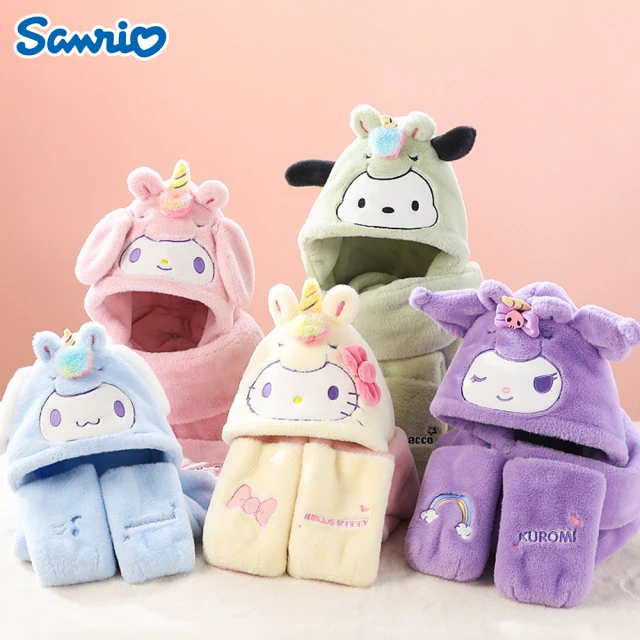 SANRIO 三麗鷗 三麗鷗兒童毛帽圍巾手套3合1套組(酷洛米/美樂蒂/大耳狗/凱蒂貓 交換禮物/聖誕禮物)