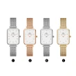 【Daniel Wellington】DW 手錶  Quadro、幻彩系列20X26、方錶、小圓錶、米蘭金屬錶(多款任選)