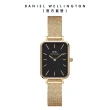 【Daniel Wellington】DW 手錶  Quadro、幻彩系列20X26、方錶、小圓錶、米蘭金屬錶(多款任選)