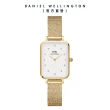 【Daniel Wellington】DW 手錶  Quadro、幻彩系列20X26、方錶、小圓錶、米蘭金屬錶(多款任選)