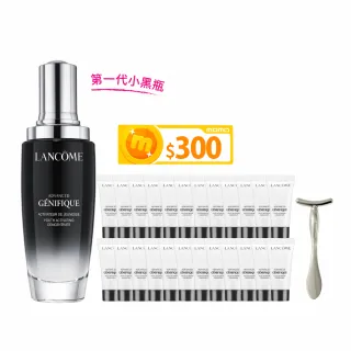 【蘭蔻】官方直營 超未來肌因賦活露 75ml(LANCOME/第一代小黑瓶/限定加大版)