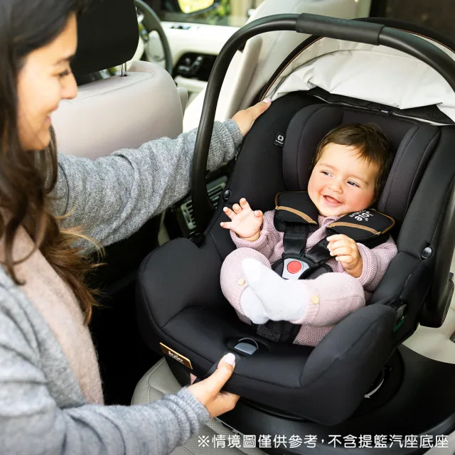 【Joie】i-Jemini  提籃汽座/汽車安全座椅/嬰兒手提籃汽座(福利品)