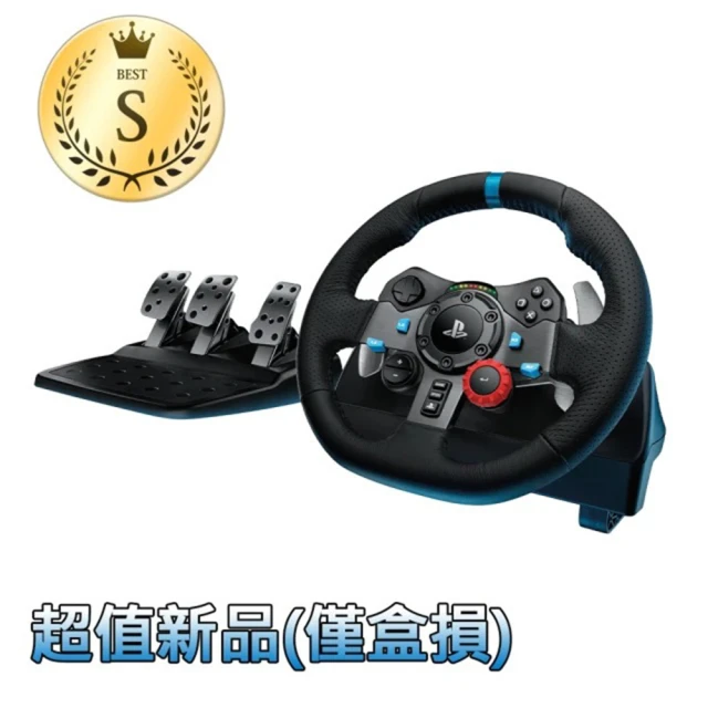 Logitech 羅技 S級福利品 G29賽車模擬電競方向盤(僅方向盤外箱盒損 全新未拆封)