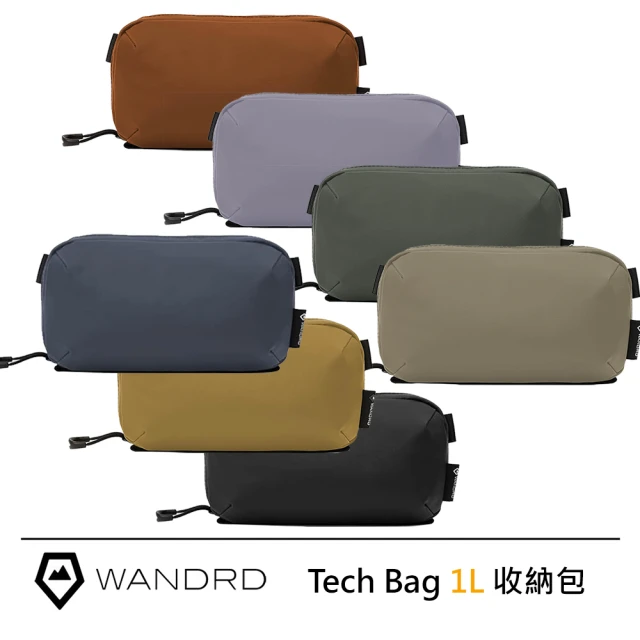 Wandrd Tech Bag 1L 攝影收納包(小)