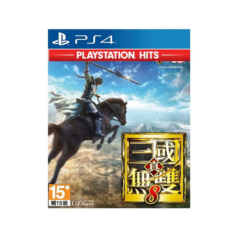 PS4 真三国無双8 非売品ゲームポスター PS4 真三国無双8 非売品ゲームポスター PS4 真三国無双8 非売品ゲーム