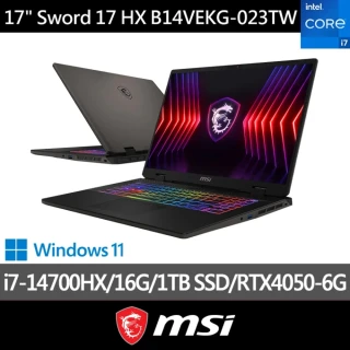 Office 2024★ MSI 17吋 i7 RTX4050電競筆電(Sword 17 HX/i7-14700HX/16G/1TB SSD/W11/B14VEKG-023TW)