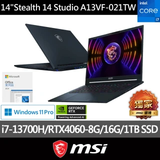 Office 2024★ MSI 14吋i7 RTX4060電競筆電(Stealth 14 Studio/i7-13700H/16G/1TB SSD/W11P/A13VF-021TW)