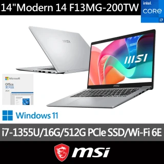 Office 2024★ MSI 微星 14吋i7 輕薄效能筆電(Modern 14/i7-1355U/16G/512G SSD/Win11/F13MG-200TW)