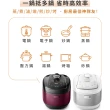 【Philips 飛利浦】智慧萬用電子鍋/壓力鍋/萬用鍋 HD2140(紫小萬/白小萬)