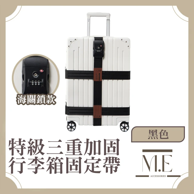 With Me 真空壓縮袋套組(S、M、L三種尺寸各*1+手