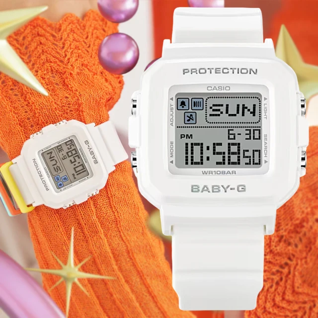 CASIO 卡西歐 BABY-G+PLUS 色彩繽紛錶帶環 像素動畫電子錶-白色(BGD-10L-7)