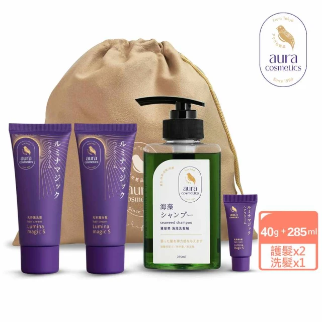 樹飛雪 髮學院沙龍級修護染髮霜環保簡易包(顏色:寶石黑/咖啡