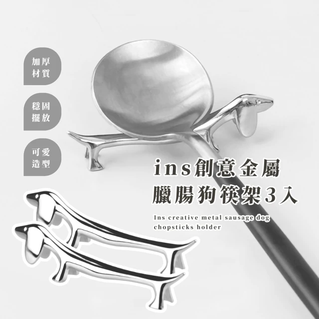 無名精選 眼鏡展示架-五層(平台架 木質 擺攤道具) 推薦