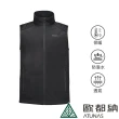 【ATUNAS 歐都納】女男款SOFTSHELL輕磨毛抗風保暖背心/彈性長褲(抗潑水/登山褲/戶外休閒/舒適柔軟)