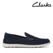 【Clarks】經典英倫 女鞋 平底鞋 娃娃鞋 樂福鞋 休閒鞋  多款任選(網路獨家價)