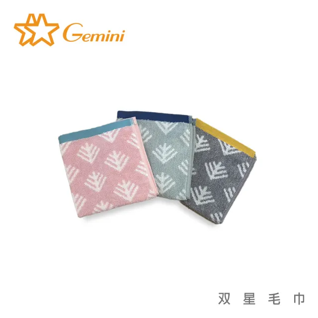 【Gemini 雙星】官方直營 幾何樹枝緹花系列-浴巾(柔軟舒適代表)