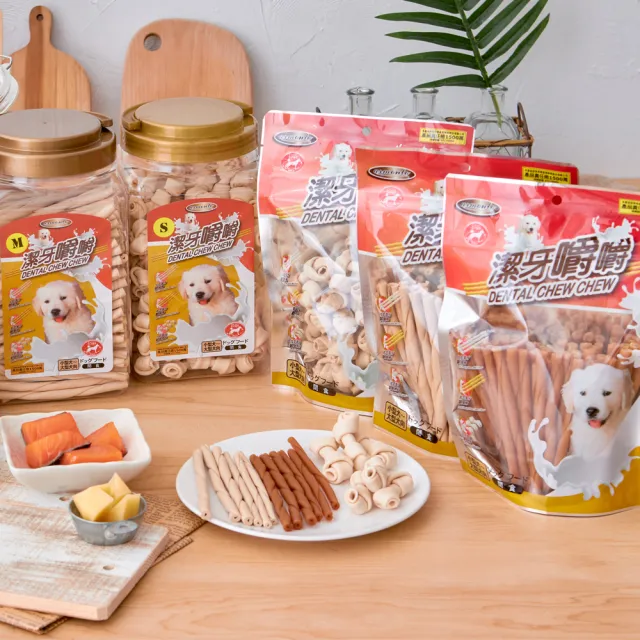 【A star】起司潔牙嚼嚼棒桶裝1550G(寵物零食、狗零食、嚼嚼棒、嚼嚼骨、Astar)