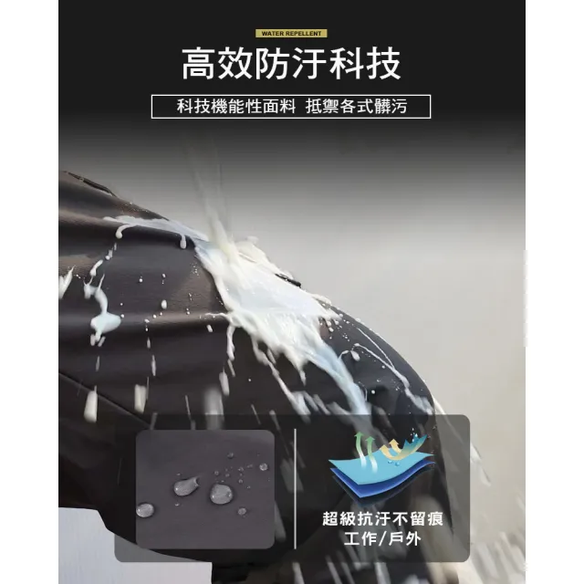 【JU SHOP】高功能抗污防潑防風工裝褲 工作褲 衝鋒褲(防風防雨 防潑水 抗汙 防刮 彈力 大尺碼 休閒褲)