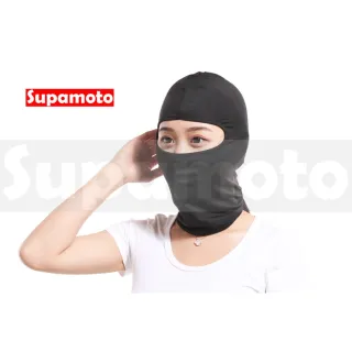 【Supamoto】騎士頭套素面頭套—B(透氣/排汗/保暖/頭套/帽套/面罩/防曬/頭盔安全帽)