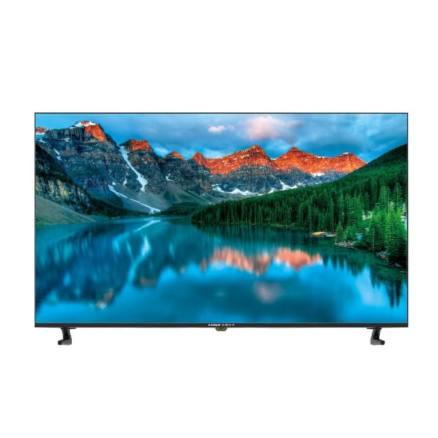 【SANLUX 台灣三洋】50吋4K顯示器(SMT-50KT5)