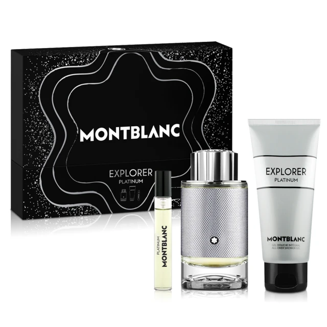 MONTBLANC 萬寶龍 極限探尋男性淡香精禮盒-淡香精100ml+隨行香氛7.5ml+沐浴精100ml(專櫃公司貨)