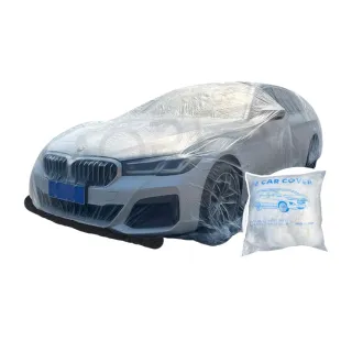 【MorTer】一次性汽車車罩-S號 350x550cm(透明車罩 汽車車罩 簡易車罩 PE薄膜加厚 透明車衣 汽車防塵套)