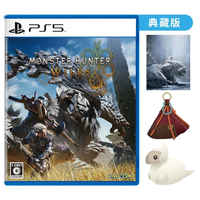 SONY 索尼 預購2025/02/28上市 ★ PS5 魔物獵人 荒野 典藏版 Monster Hunter Wilds(台灣公司貨-中文版)