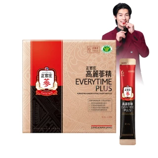 【正官庄】高麗蔘精EVERYTIME PLUS-10mlx30入/盒(調節免疫力/健康食品認證/人蔘/許光漢代言推薦)