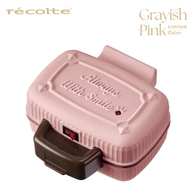 【recolte 麗克特】Mini迷你格子三明治機(RPS-3)