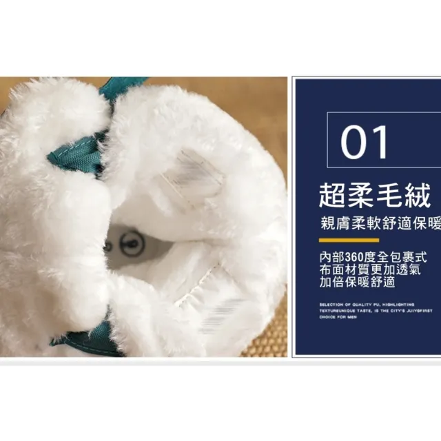 【橘魔法】撞色雙條黏貼厚保暖防水雪靴(兒童雪靴 滑雪 雪鞋 鞋子 男童 女童 日本 韓國)