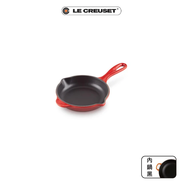 Le Creuset 琺瑯鑄鐵鍋單柄圓煎盤16cm(櫻桃紅)