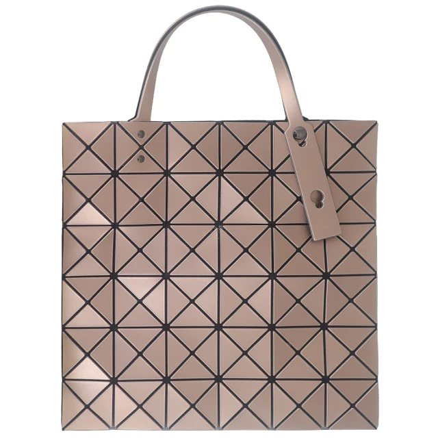 ISSEY MIYAKE 三宅一生 BAOBAO 皮紋方格6x6側肩/手提包(螢光棕色)