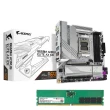 【GIGABYTE 技嘉】板+16Gx2組合★B650M AORUS ELITE AX ICE DDR5 主機板+記憶體RAM