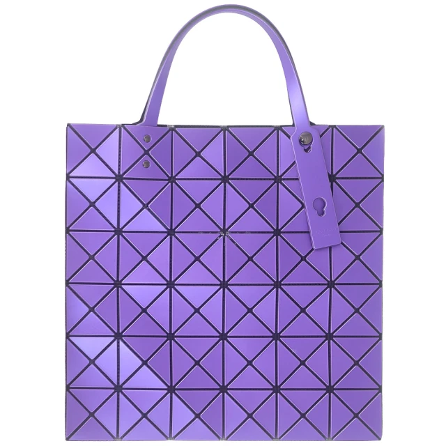 ISSEY MIYAKE 三宅一生 BAOBAO 皮紋方格6x6側肩/手提包(螢光紫色)