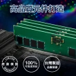 【GIGABYTE 技嘉】板+8Gx2 組合★B650M AORUS ELITE AX ICE DDR5 主機板+記憶體RAM