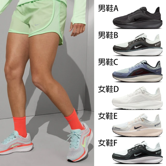 NIKE 耐吉 慢跑鞋 男鞋 女鞋 運動鞋 防潑水 AIR WINFLO 11 GTX 多款任選(FQ1358001 FQ1358004)