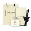 【Jo Malone】擴香 165mlX2入-多款可選(英國梨與小蒼蘭/青檸羅勒葉/藍風鈴/橙花-國際航空版)