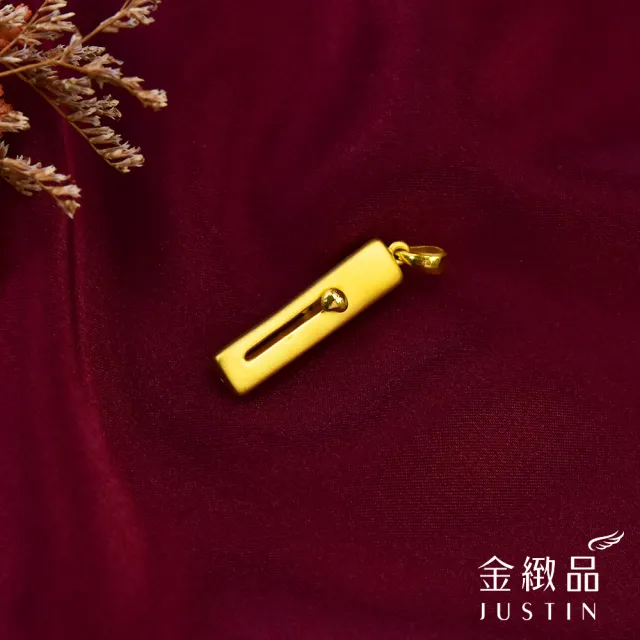 【金緻品】黃金墜子 如意金尺 0.74錢(9999純金墜飾 婚慶九寶 結婚送禮 禮品 黃金量尺 結婚金飾)