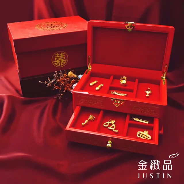 【金緻品】黃金墜子 如意金尺 0.74錢(9999純金墜飾 婚慶九寶 結婚送禮 禮品 黃金量尺 結婚金飾)