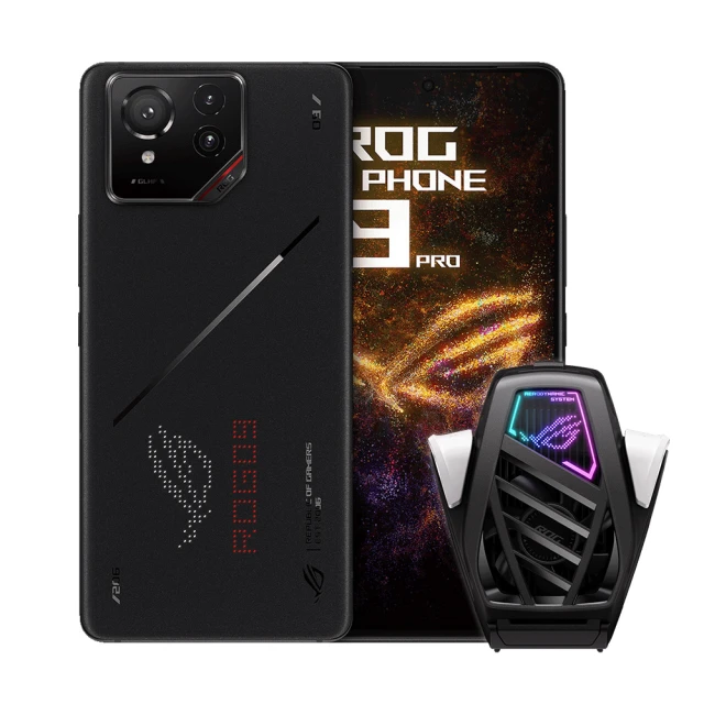 ASUS 華碩 ROG Phone 9 Pro + 空氣動力風扇X Pro(16GB/512GB)