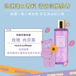 【Relove】蛋白酵素去漬抗菌手洗精220mlX3入(啾啾妹、煎妮花、黑茶、小暴龍、PLAY BOY限量版))