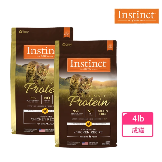 Blue Buffalo 藍饌 原野精靈幼貓糧 去骨雞肉無穀