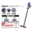 【dyson 戴森】Digital Slim Origin SV18 輕量無線吸塵器(紫色)