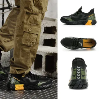 【GOODYEAR 固特異】捍衛者-防穿刺多功能運動鞋/男鞋 工作 安全 黑綠(GAMX33750)