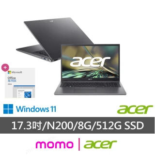 Acer 宏碁 Office2024★17.3吋N200文書筆電(Aspire 3/A317-55P-P6RJ/N200/8G/512G SSD/W11)